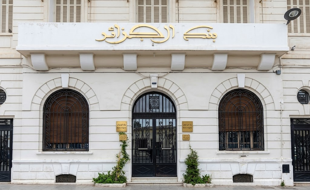 Banque d'Algérie : instauration d'un comité national des paiements