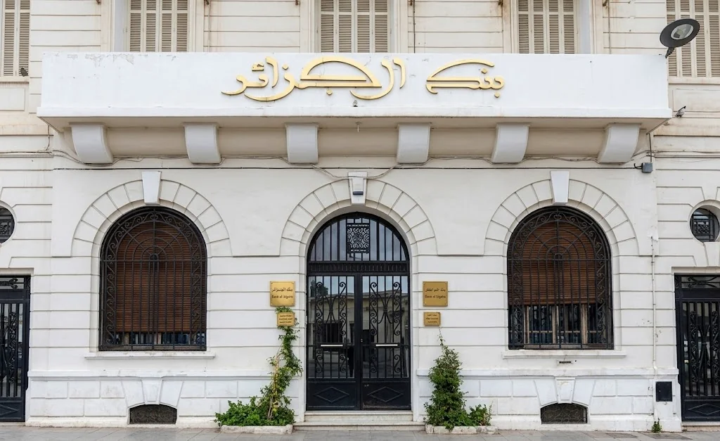 Banque d'Algérie : instauration d'un comité national des paiements
