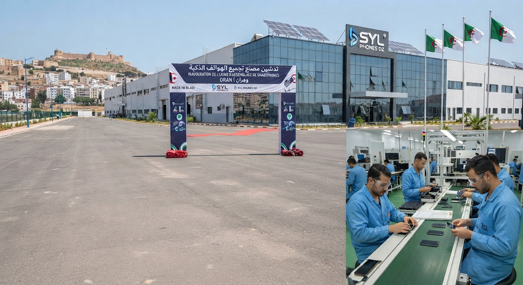 Oran mise sur l'industrie high-tech : une usine d'assemblage de smartphones Vivo trace la voie de l'intégration locale