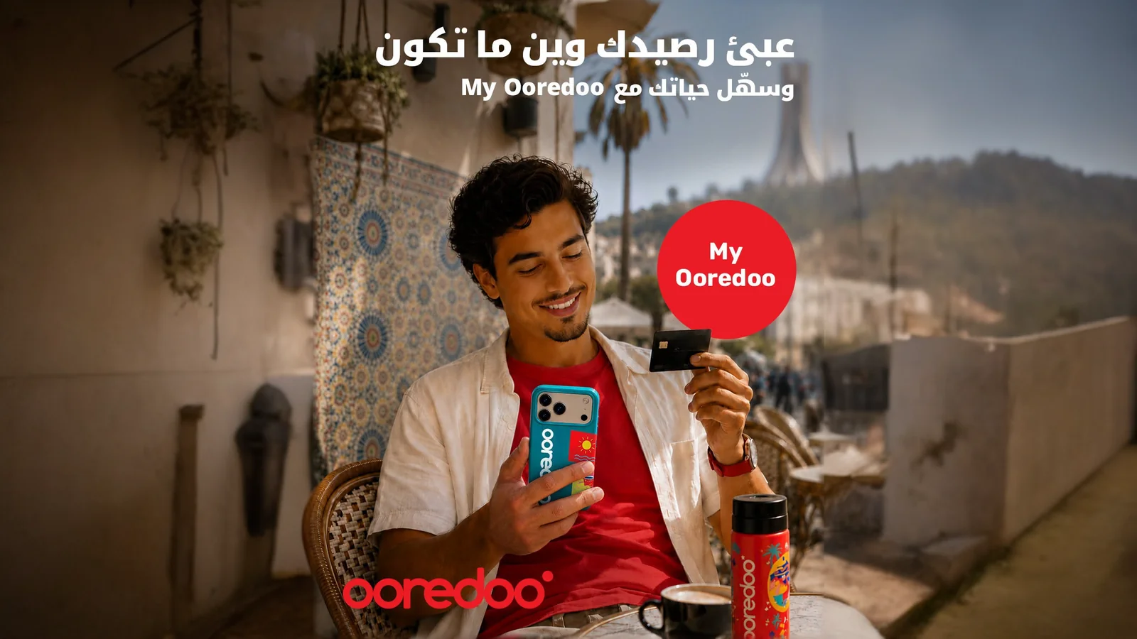 Ooredoo Algérie s’allie à Blacknut pour démocratiser le cloud gaming familial : une révolution douce pour les foyers algériens