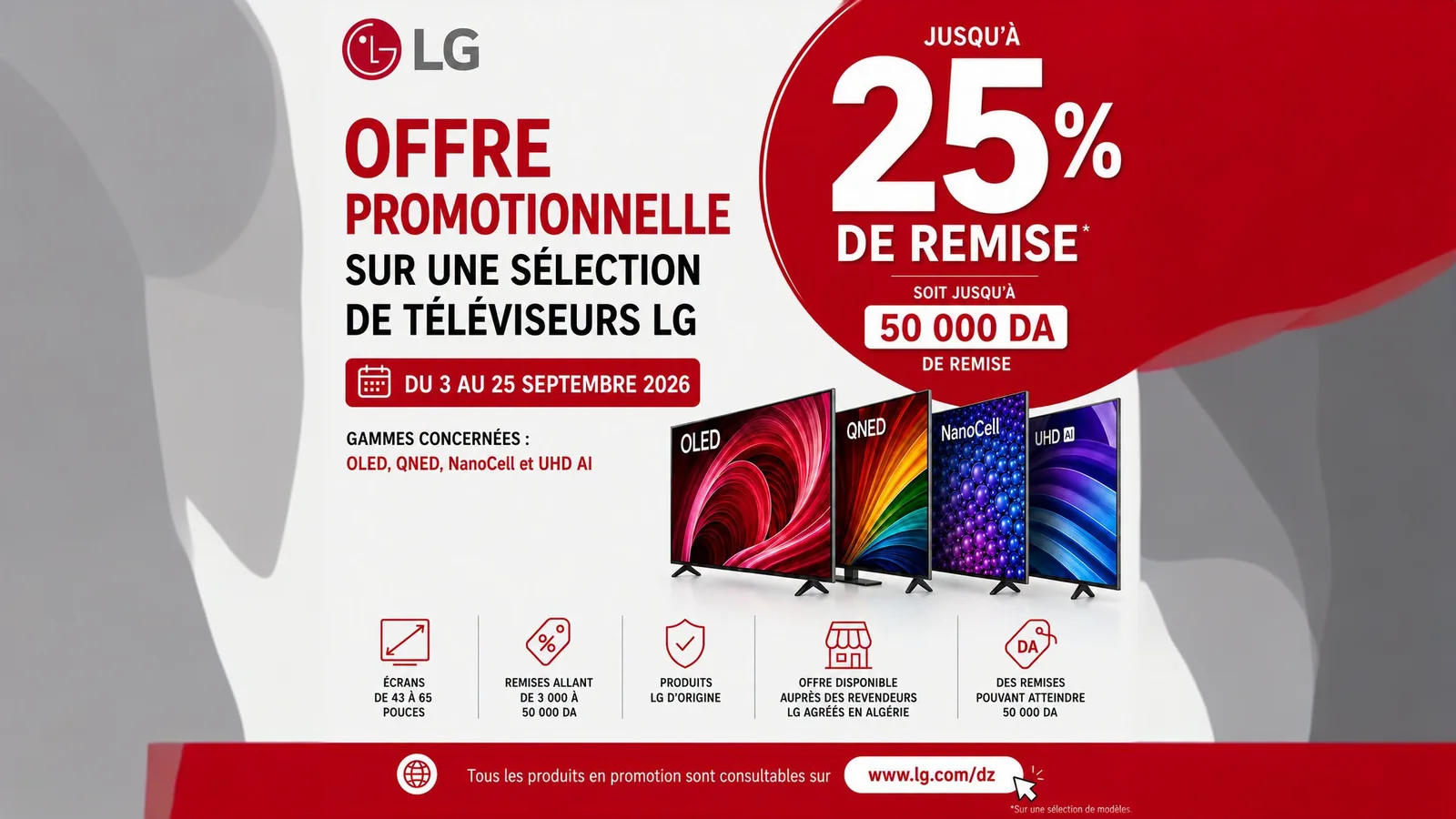 Lancement d'une campagne promotionnelle sur les téléviseurs LG en Algérie