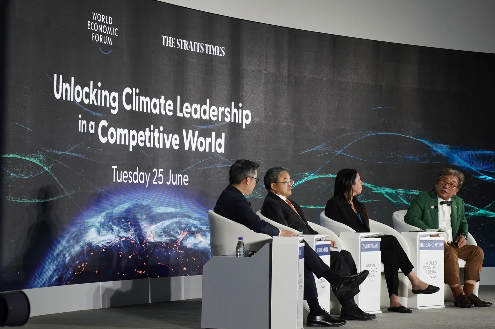 Réunion de impact sur le développement durable à New York