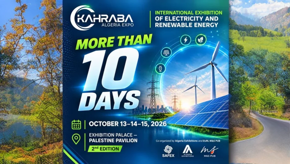 Participation de Huawei Algérie à l'Expo KAHRABA 2026